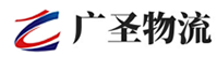 广州到伊宁县物流公司